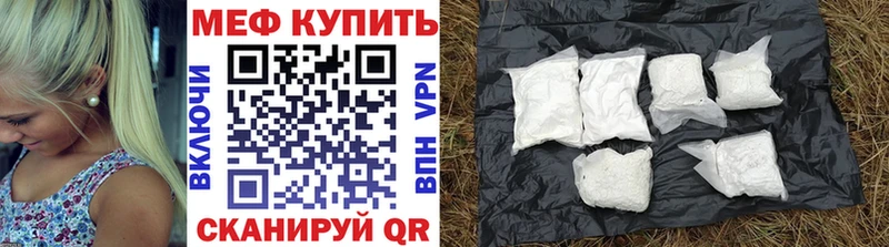 Где найти наркотики Николаевск-на-Амуре Cocaine  omg маркетплейс  ГАШИШ  Каннабис  Меф 