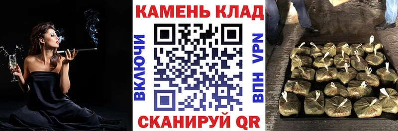 Гашиш Ice-O-Lator гидра как войти Николаевск-на-Амуре