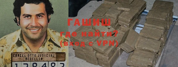 ALPHA-PVP Кемь