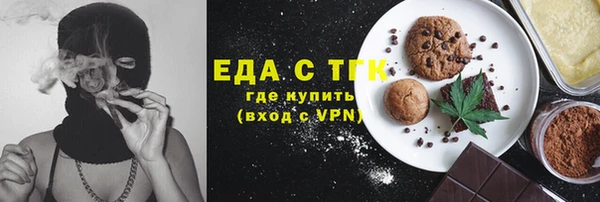 дживик Нея