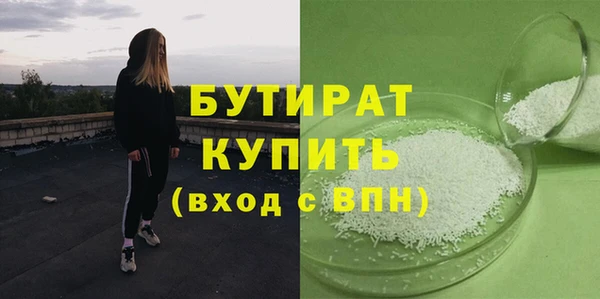 меф Кизел