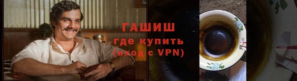 меф Кизел