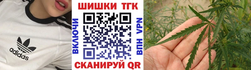Бошки марихуана индика как найти закладки Николаевск-на-Амуре